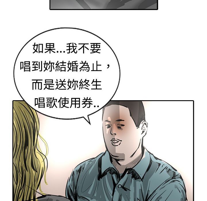 魅力女孩第15話