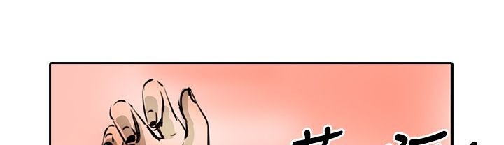 魅力女孩第15話