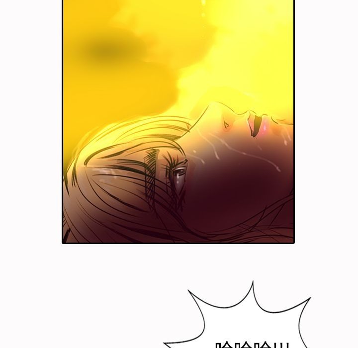 魅力女孩第16话