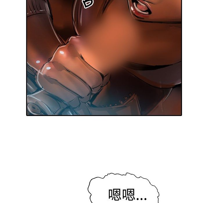 魅力女孩第17話