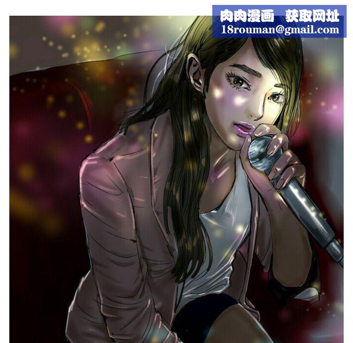 魅力女孩第18話