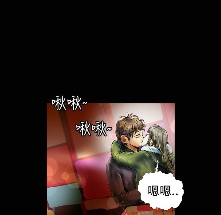 魅力女孩第18話