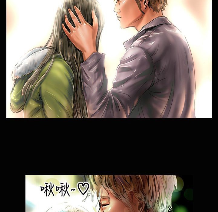 魅力女孩第19話