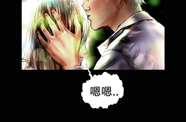 魅力女孩第19話