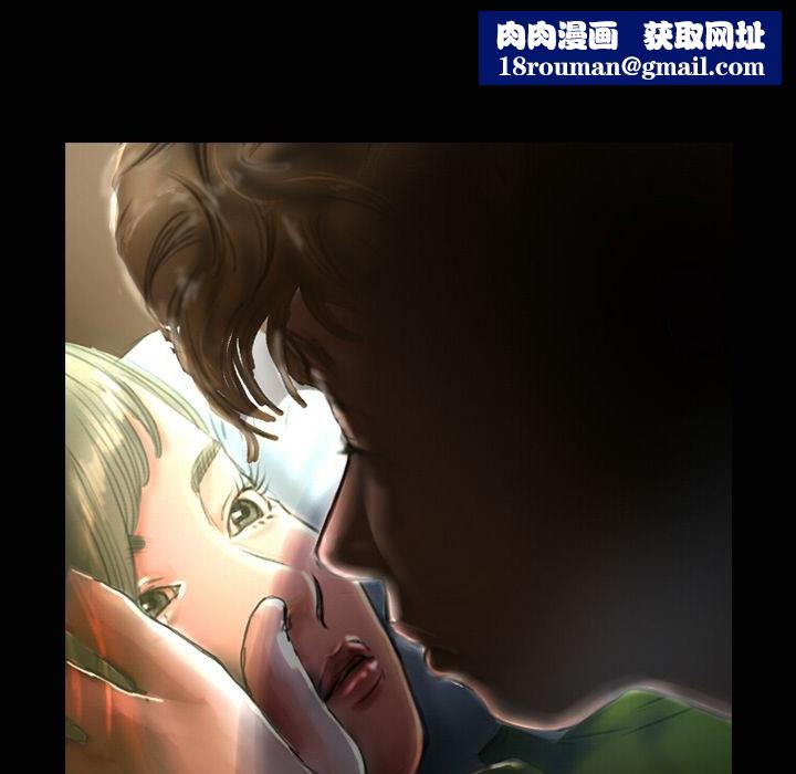 魅力女孩第19话