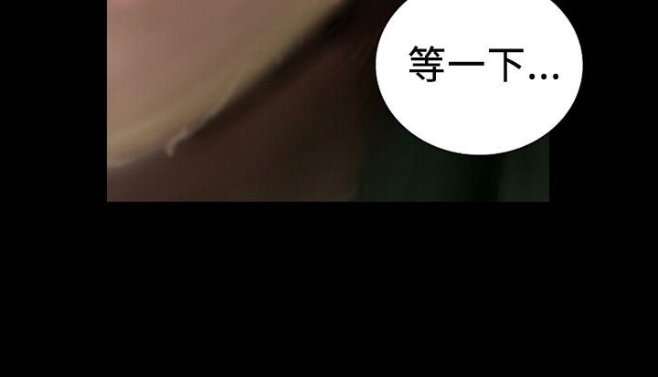 魅力女孩第19話