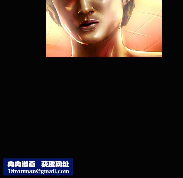 魅力女孩第20话