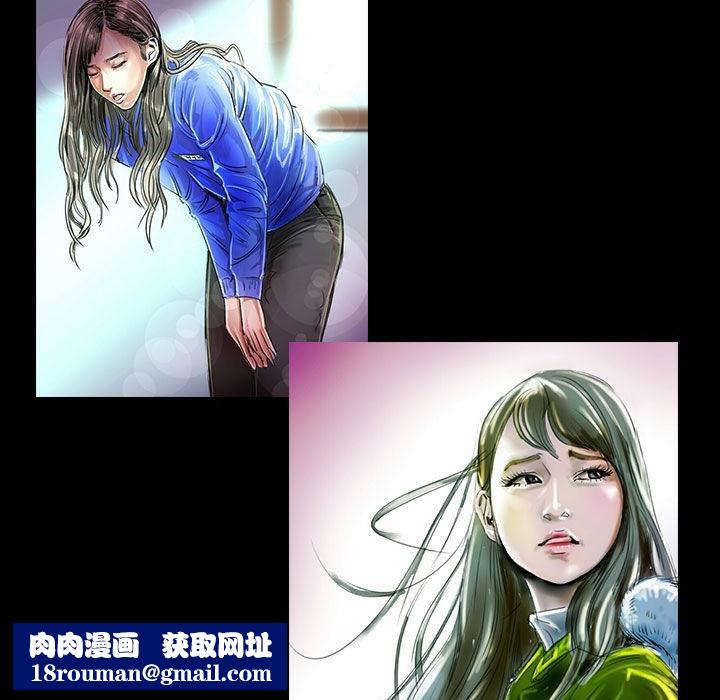 魅力女孩第21話