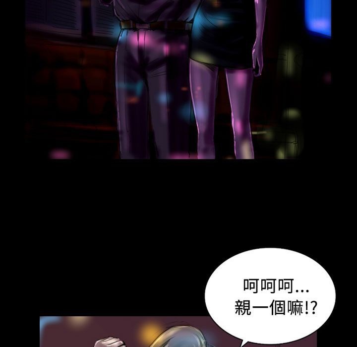 魅力女孩第21话