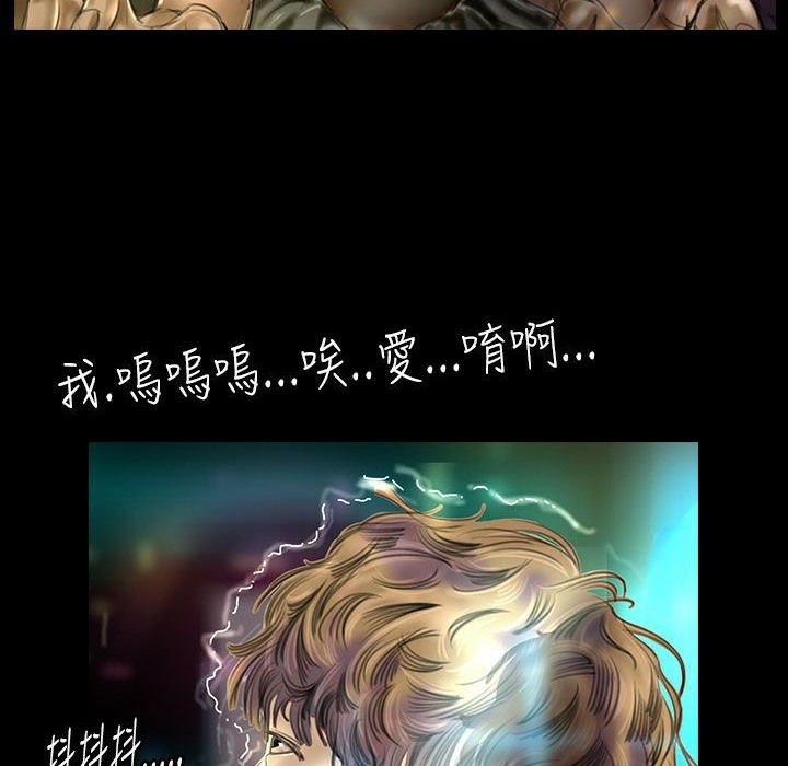 魅力女孩第21话