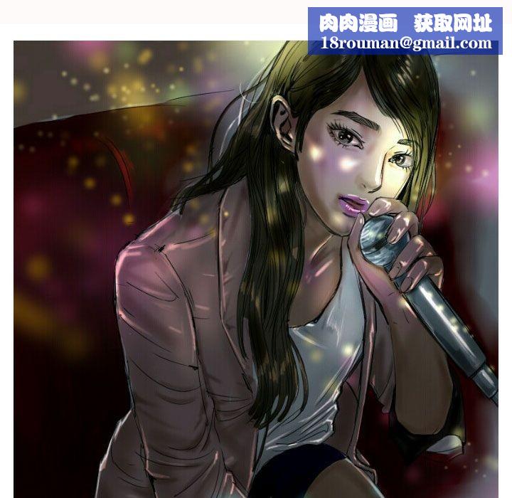 魅力女孩第22话