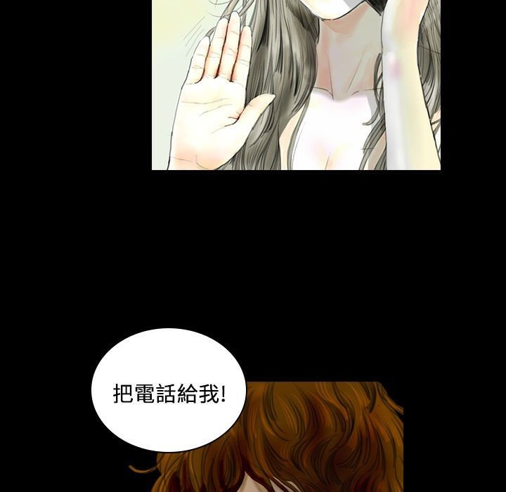 魅力女孩第22話