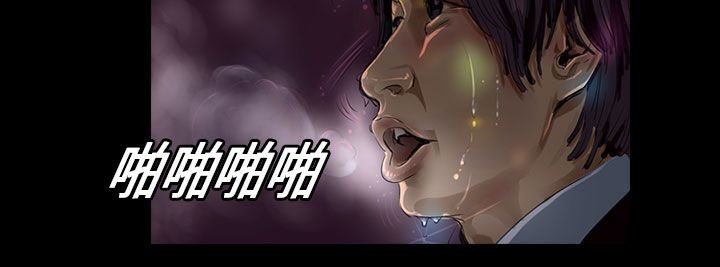 魅力女孩第22話