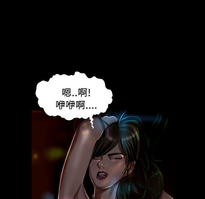 魅力女孩第22話