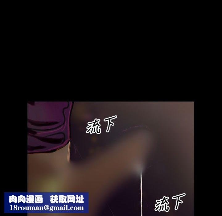 魅力女孩第22話