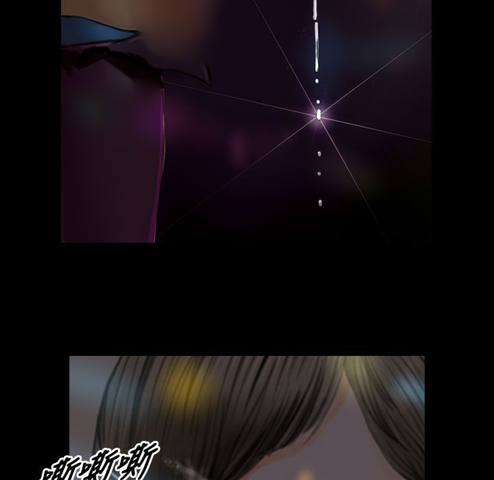 魅力女孩第22話