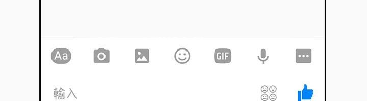 魅力女孩第22話