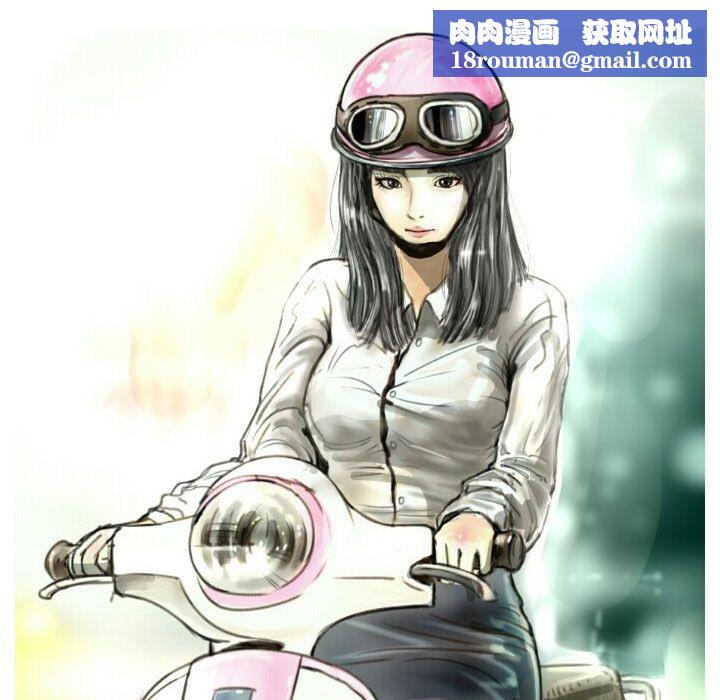 魅力女孩第23话