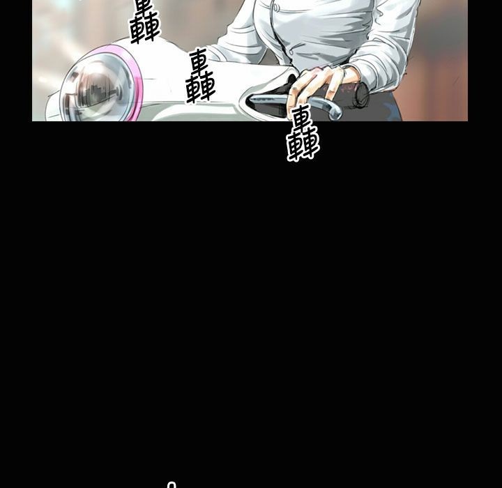 魅力女孩第23話