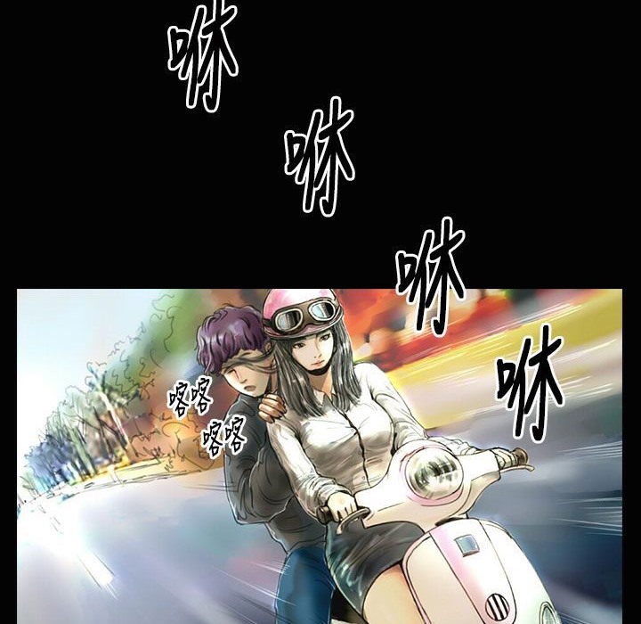 魅力女孩第23话