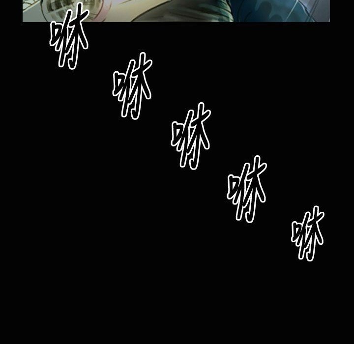 魅力女孩第23話