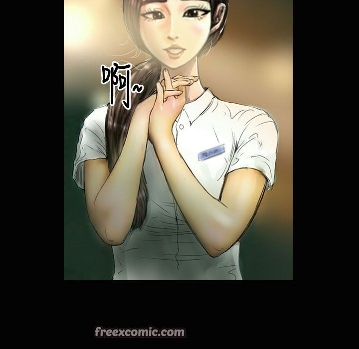 魅力女孩第23話