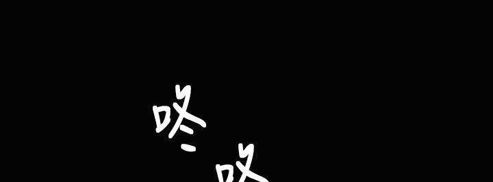 魅力女孩第23話