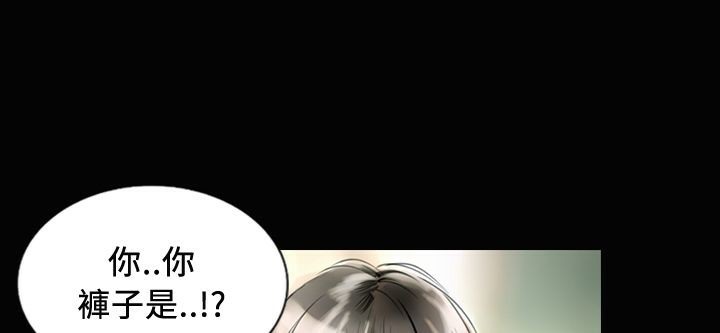 魅力女孩第24話