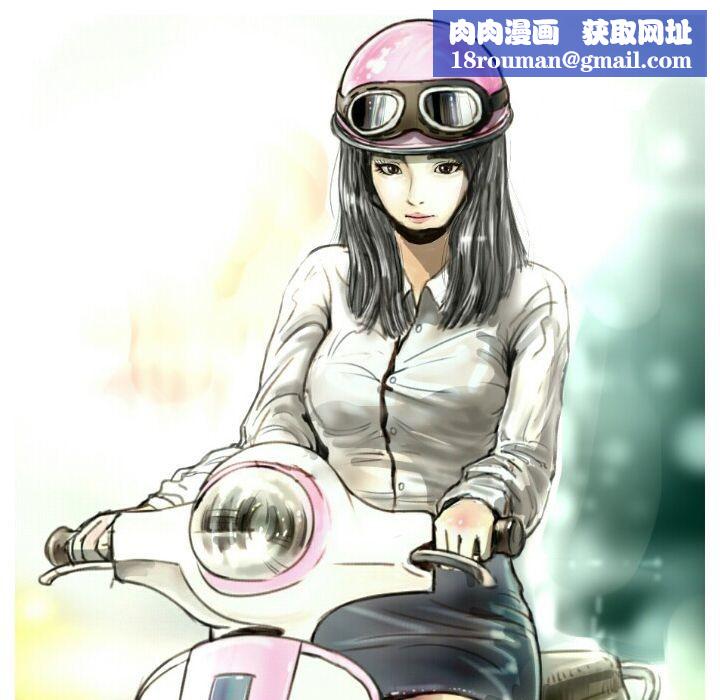 魅力女孩第24話