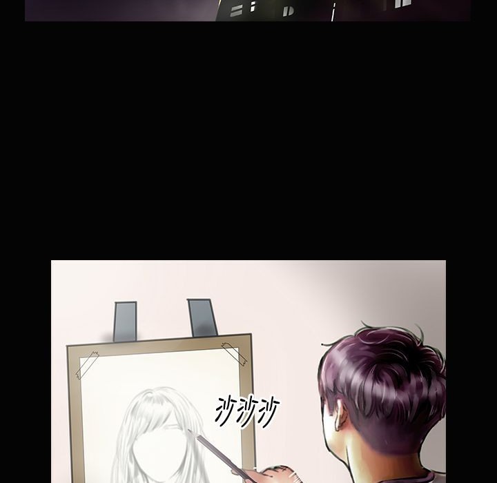 魅力女孩第24话