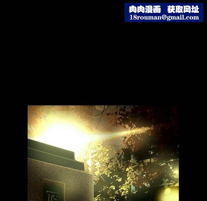 魅力女孩第25话