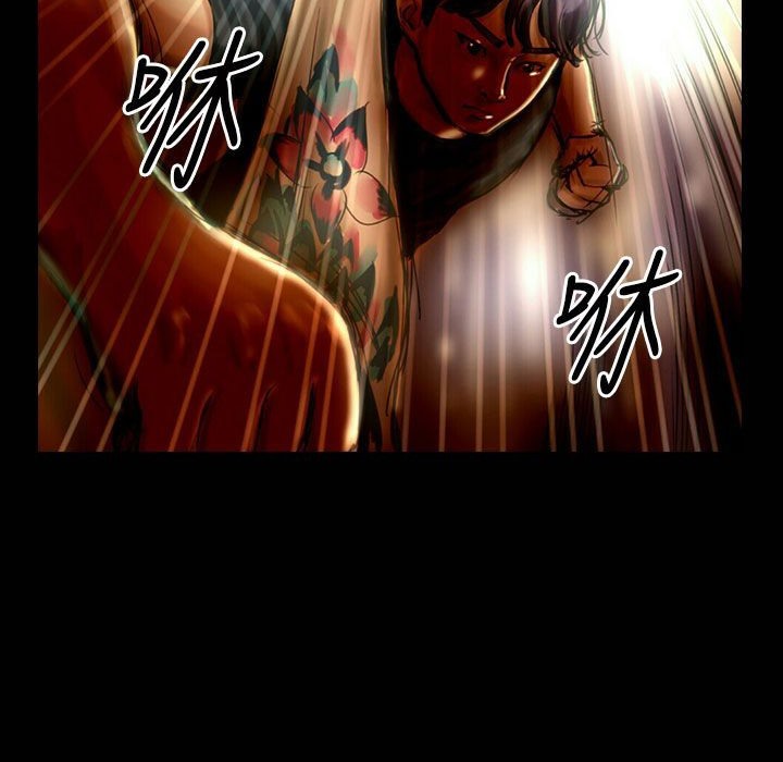 魅力女孩第25話