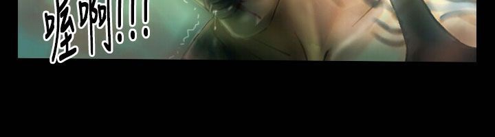 魅力女孩第25話