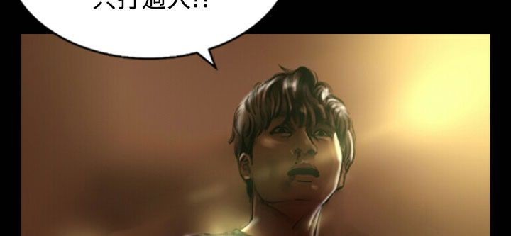 魅力女孩第25話