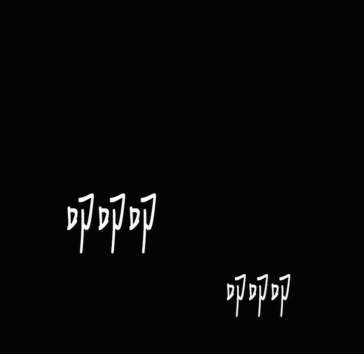 魅力女孩第26话