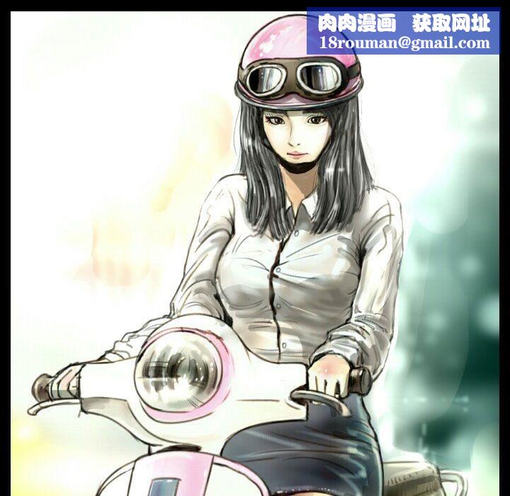 魅力女孩第27话