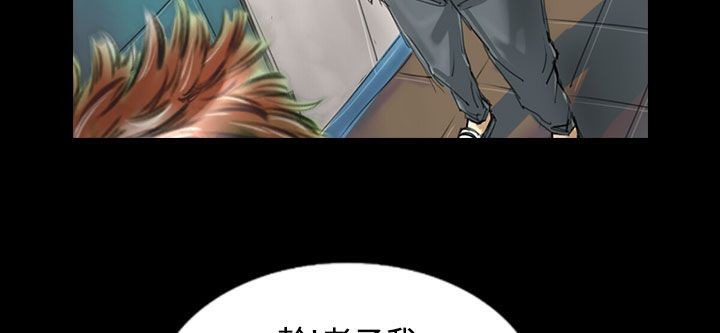 魅力女孩第27話