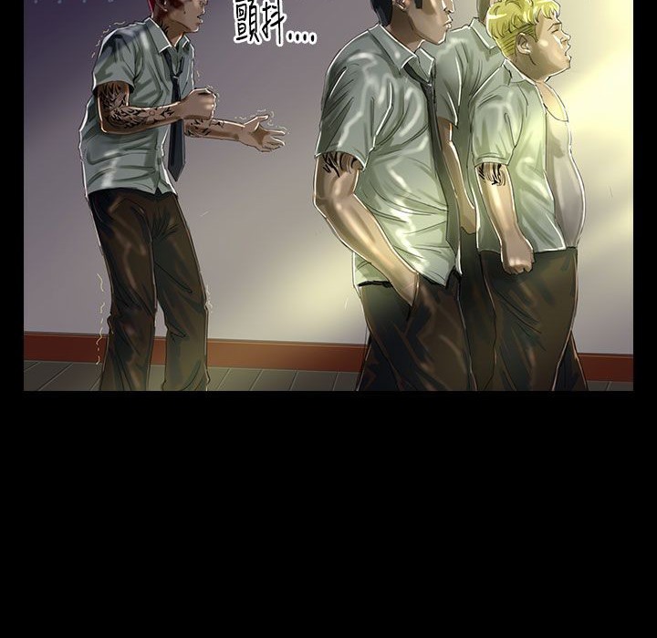 魅力女孩第27話