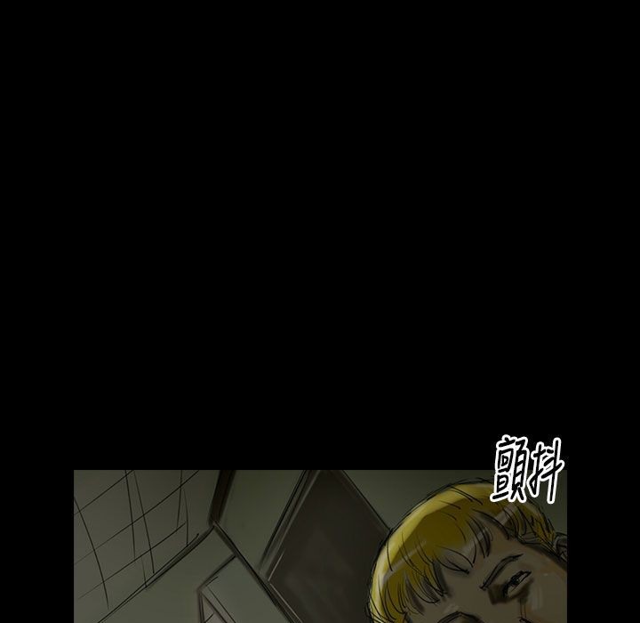 魅力女孩第27話