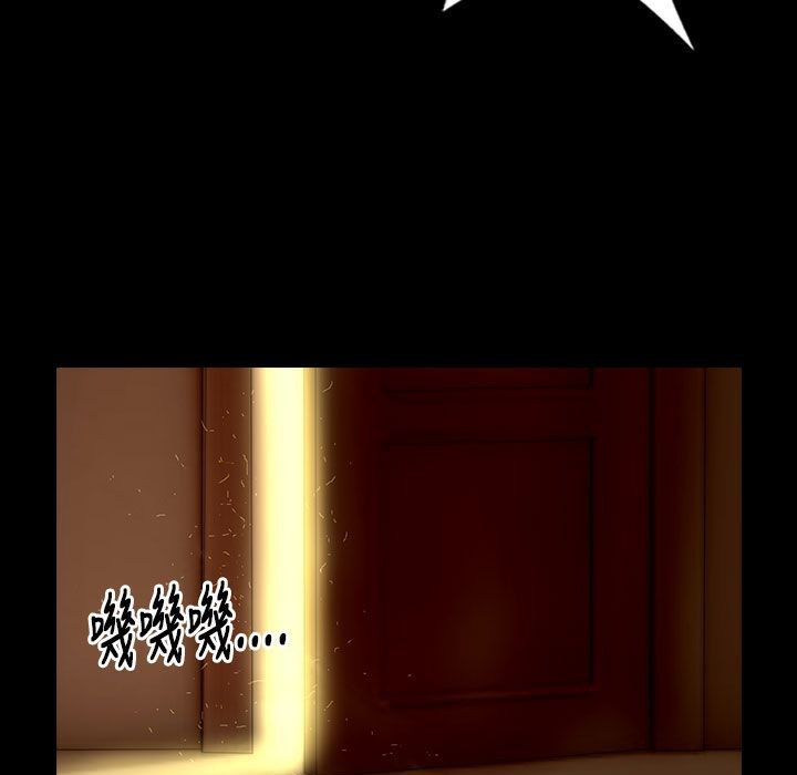 魅力女孩第27話
