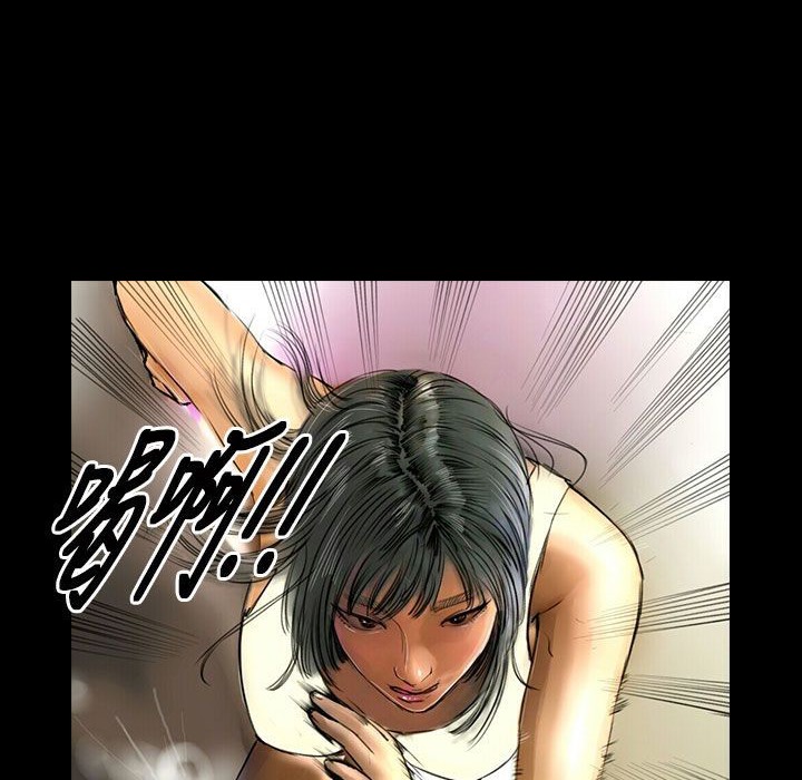 魅力女孩第27話