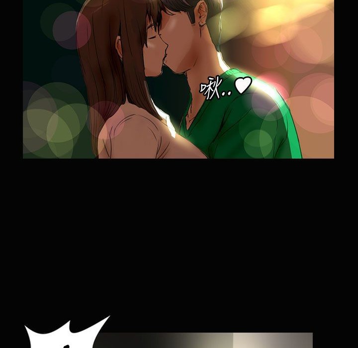 魅力女孩第28話