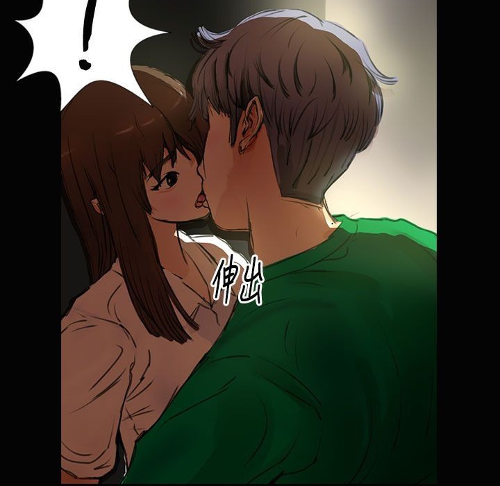 魅力女孩第28话