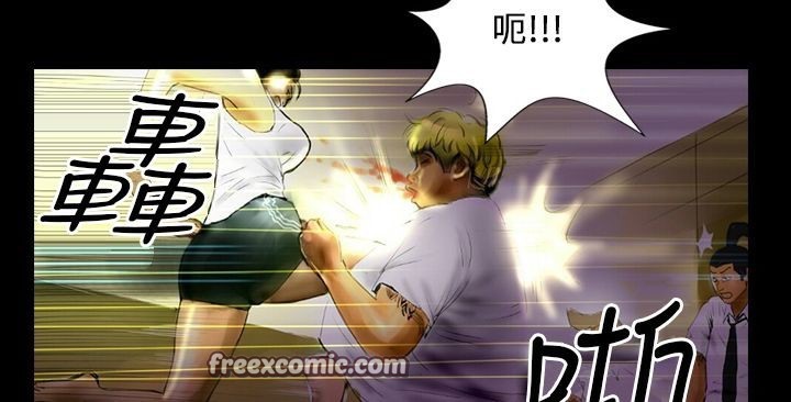 魅力女孩第29話