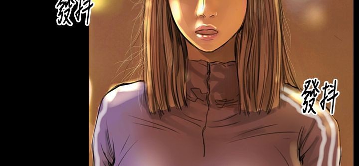 魅力女孩第30话