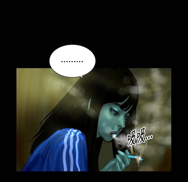 魅力女孩第30話