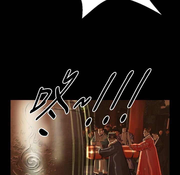 魅力女孩第30話