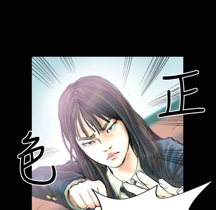 魅力女孩第31話