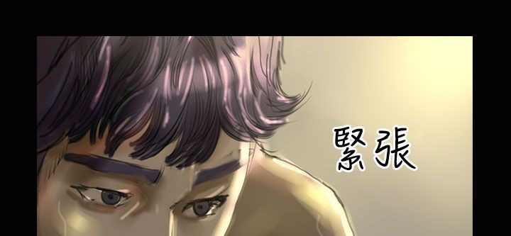 魅力女孩第31話