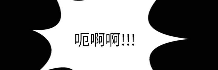 魅力女孩第31话